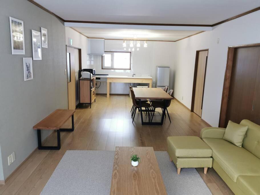 House Of Joy Furano 15 Mins To Ski Resort Εξωτερικό φωτογραφία